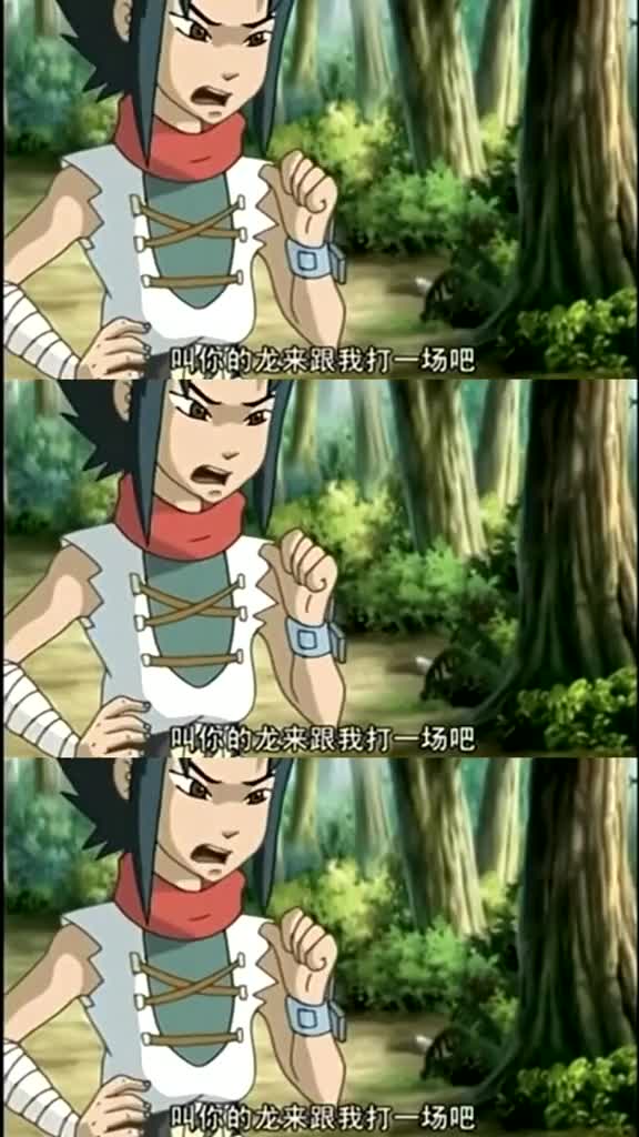 小时候最喜欢看飞天宝的变身,有喜欢羽的吗?