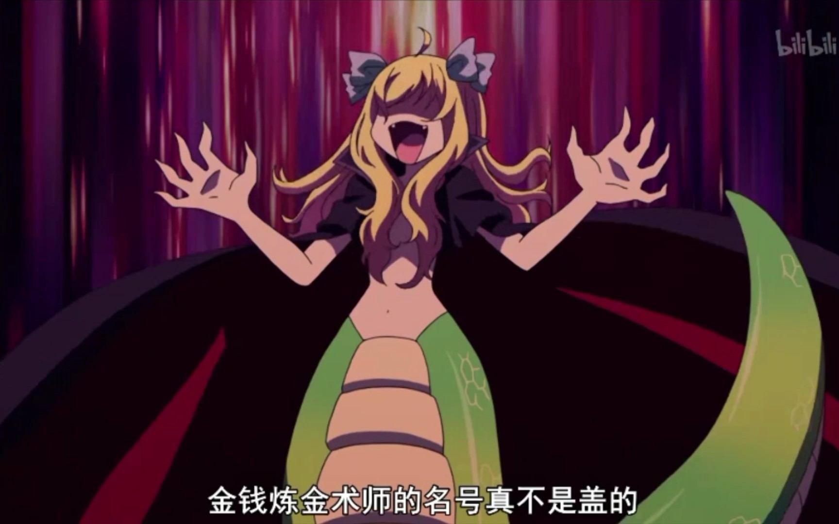 炼金术士夹心酱