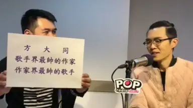 20180105-哔哩哔哩_Bilibili