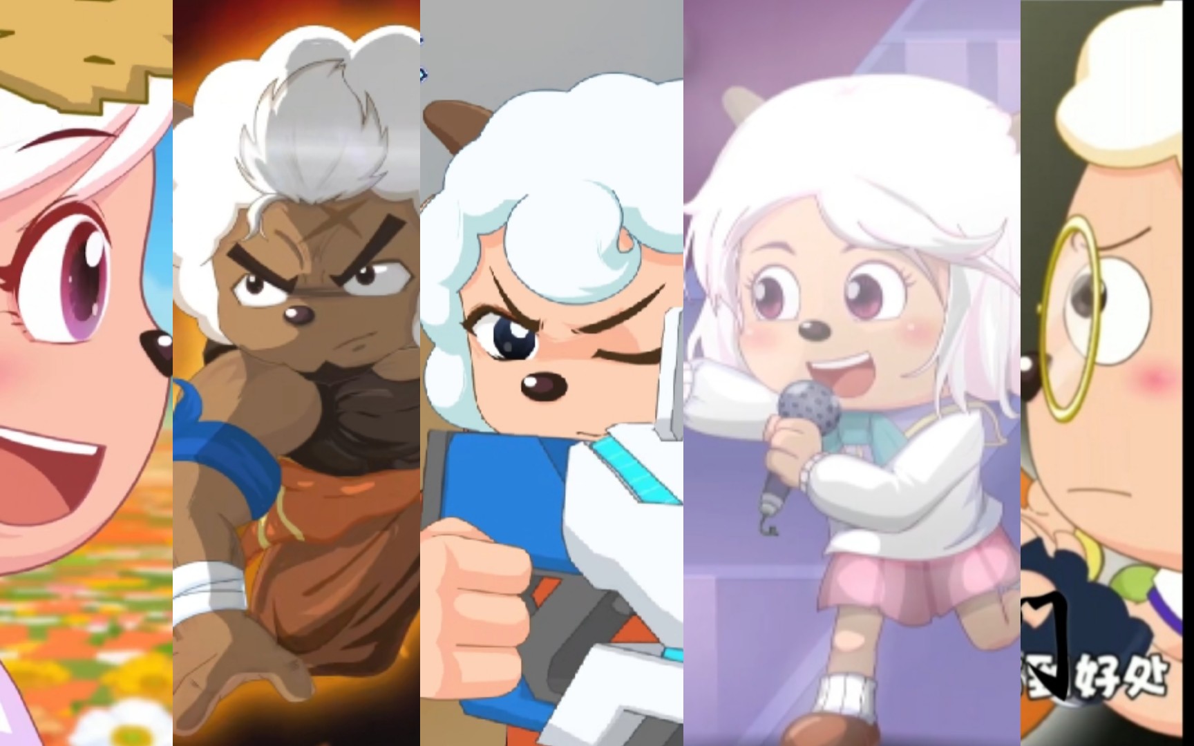 【羊村守护者4】瞬间燃爆,这才是喜羊羊的魅力!