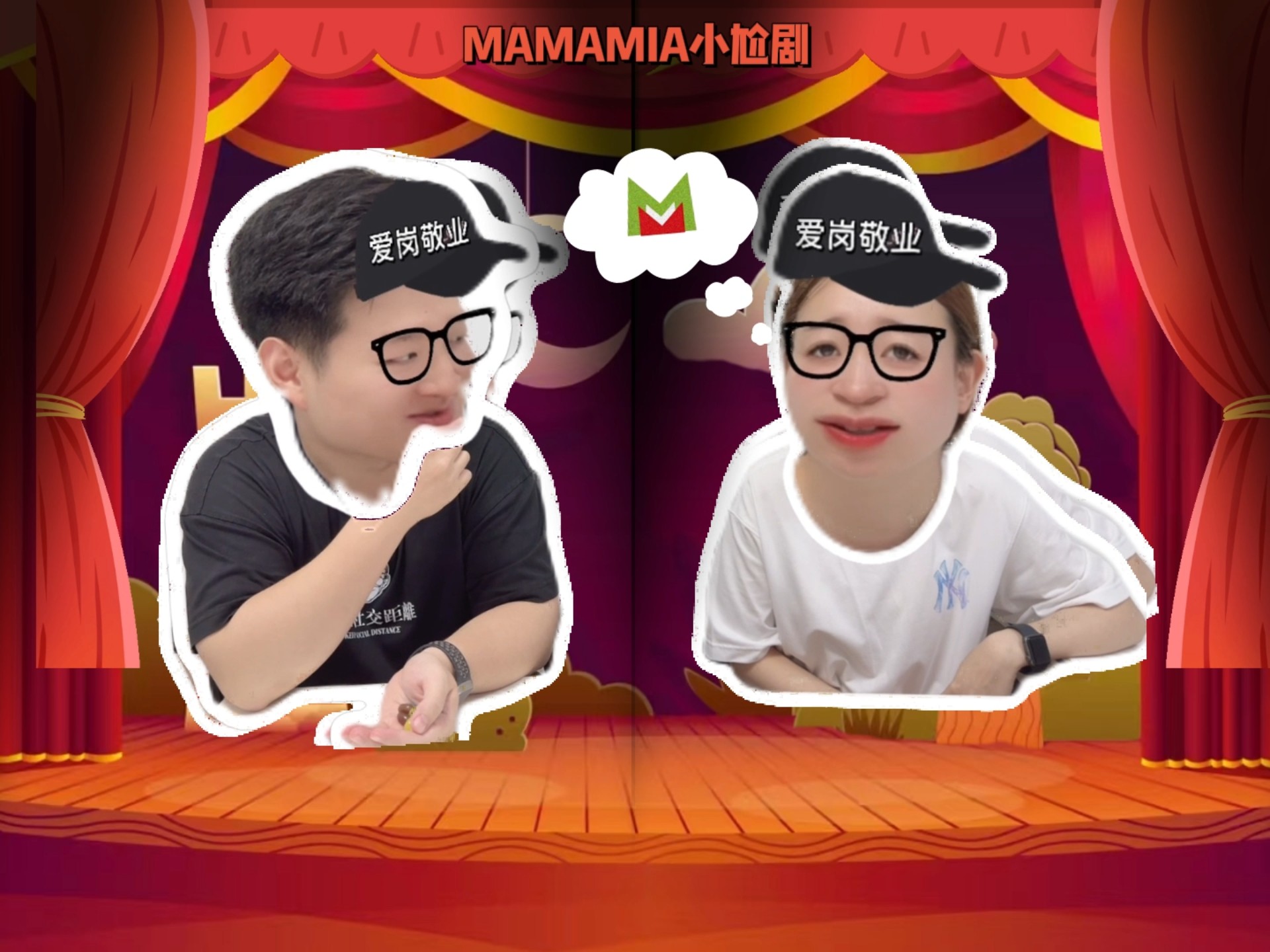 学意大利语就来mamamia#意大利语教学#留学意大利#妈妈咪呀意大利语