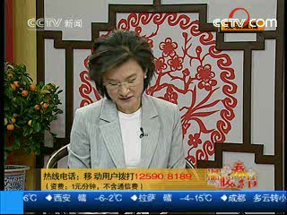 CCTV13新闻频道春节特别节目《温暖春节》合集哔哩哔哩bilibili