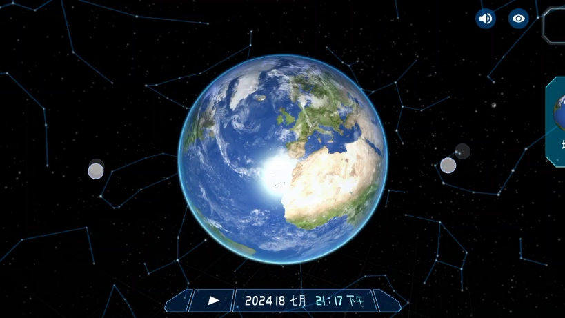 银河系星体模拟系统