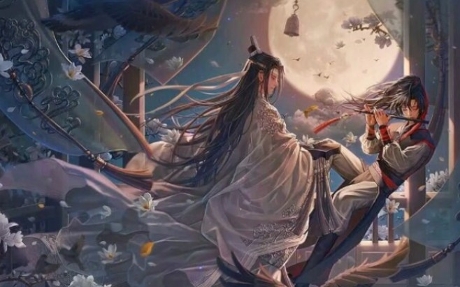 [图]【魔道祖师】曾经鲜活的终将逝去，从来未曾拥有过的生命却将长存（温馨提示：超甜）