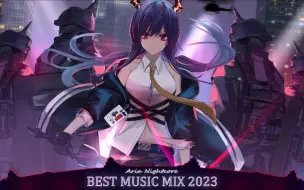 Best_Nightcore_Songs_Mix_2023_♫_Gaming_Music_Mix_♫_House,_DnB,_Trap,_Bass,_Dubst