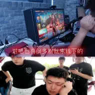 Télécharger la video: 幻想曲下线自证被封十年