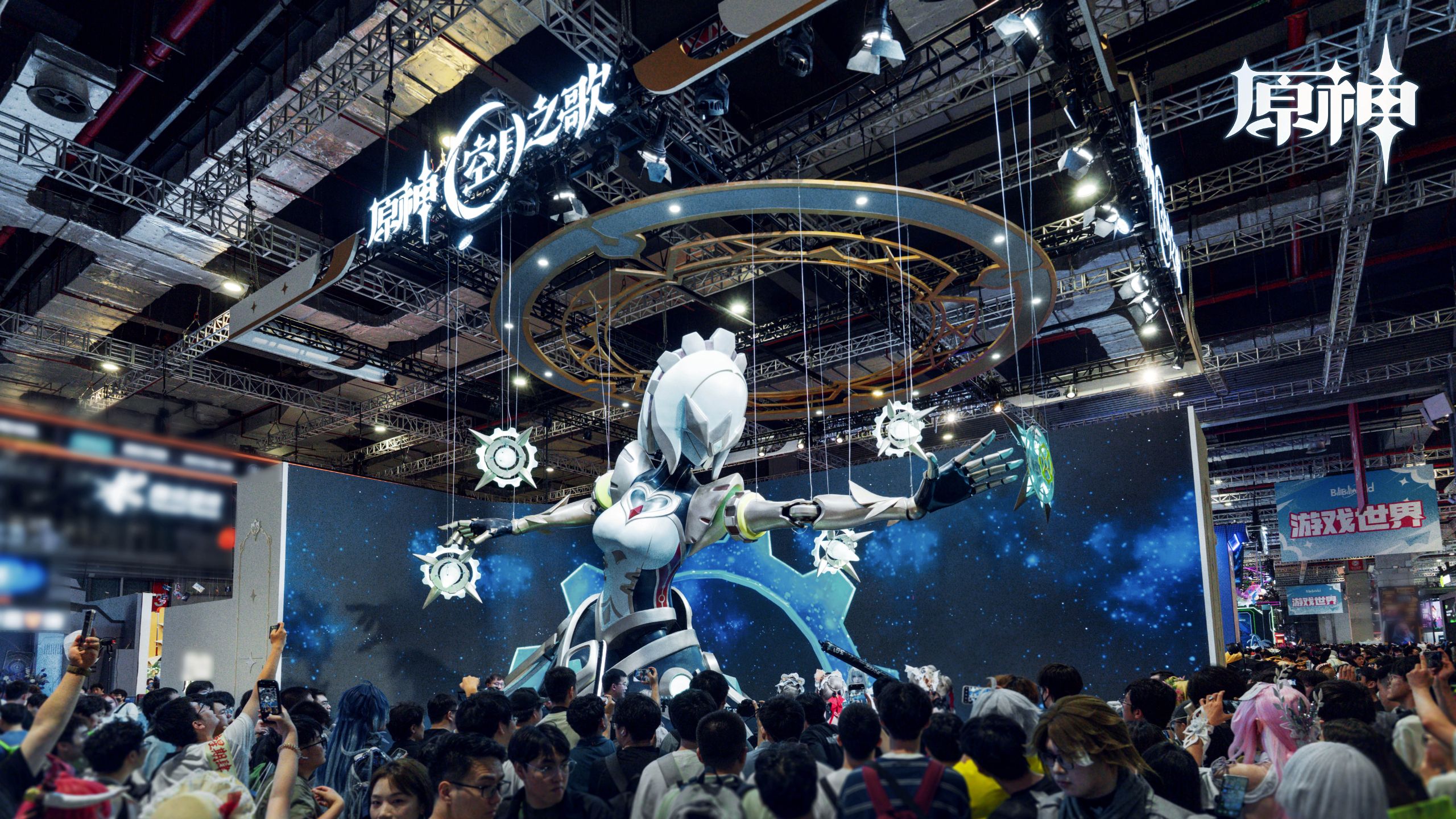 《原神》BW2026 参展回顾