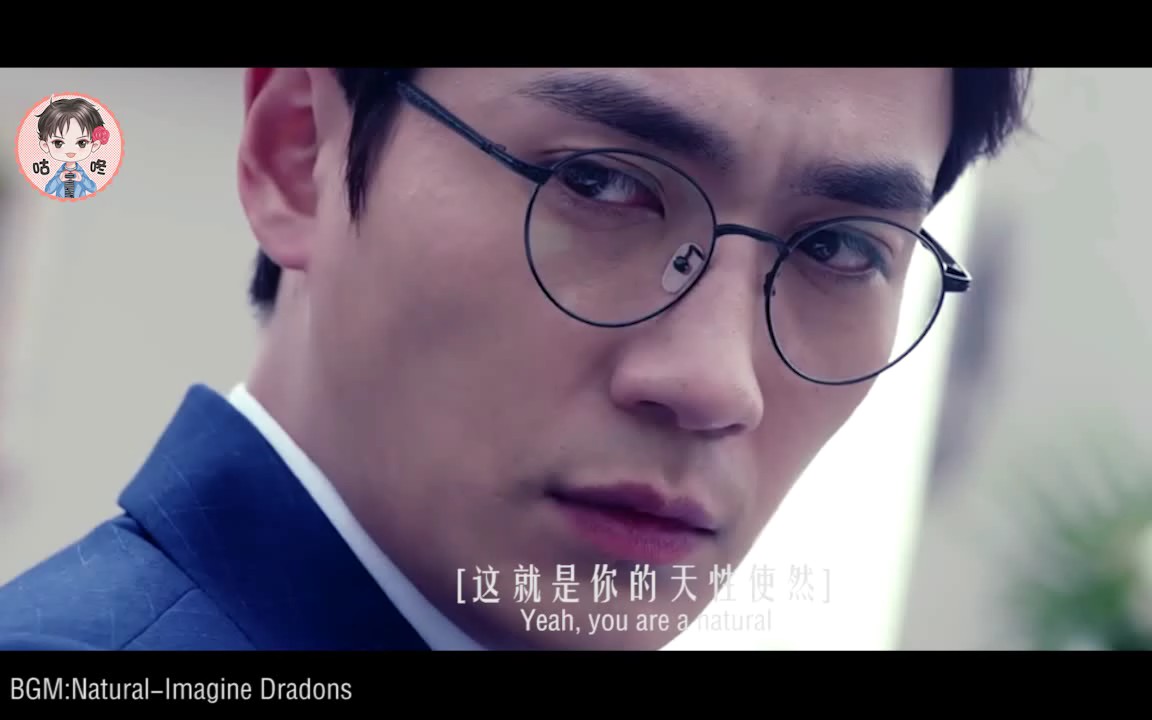 【镇魂】沈巍|踩点向