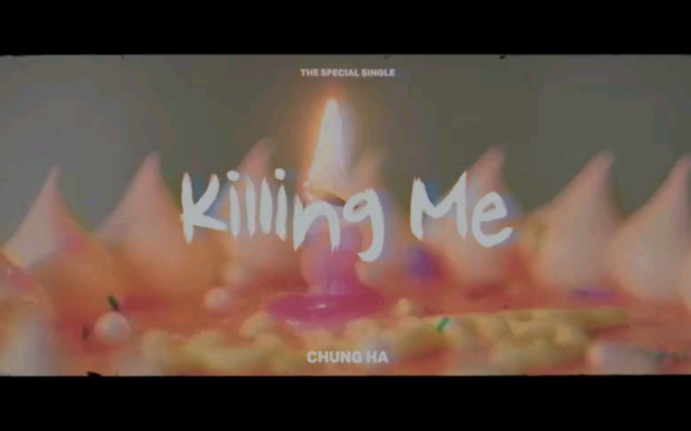 【闪月中字】金请夏killing me MV中字哔哩哔哩bilibili