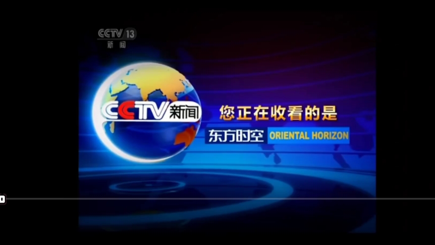 看新闻联播app哪个好(看新闻联播app哪个好用)