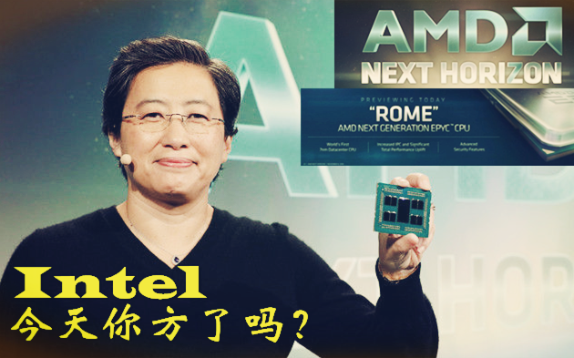 【热点】AMD全球首发7nm处理器和显卡:AMD.EPYC(霄龙Rome)64核128线程处理器,Vega架构7nm的Radeon.Instict加速卡哔哩哔哩bilibili