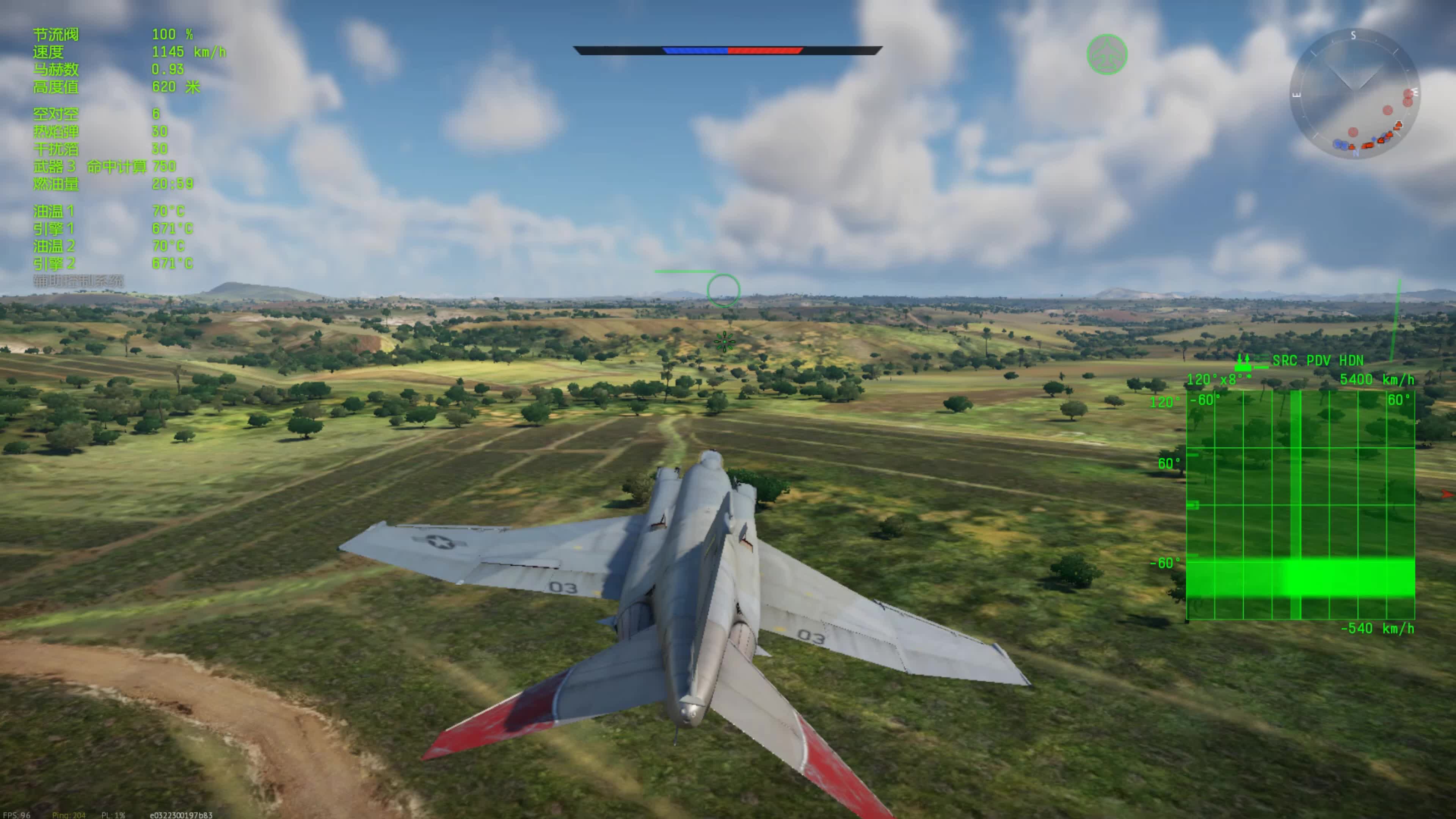 【观众魏】日常瞎玩战争雷霆空战74历史性能(15)