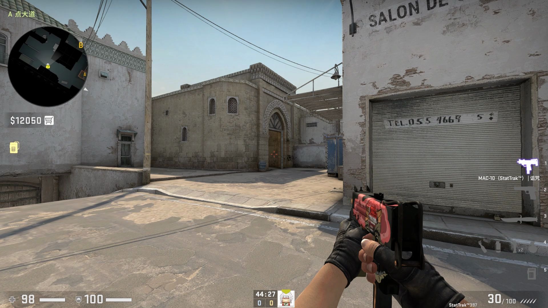 csgo道具dustii土匪进攻a门狙位烟