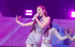 Download Video: 【Beep Beep】直拍 | 郑秀妍Jessica 20231125澳门演唱会