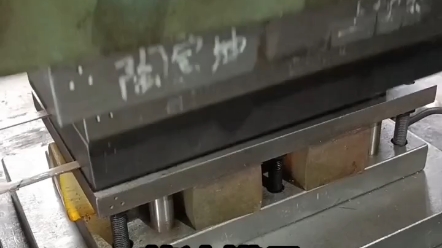冲孔落料复合模具 五金模具 工程模具等 专业生产厂家 模具制造