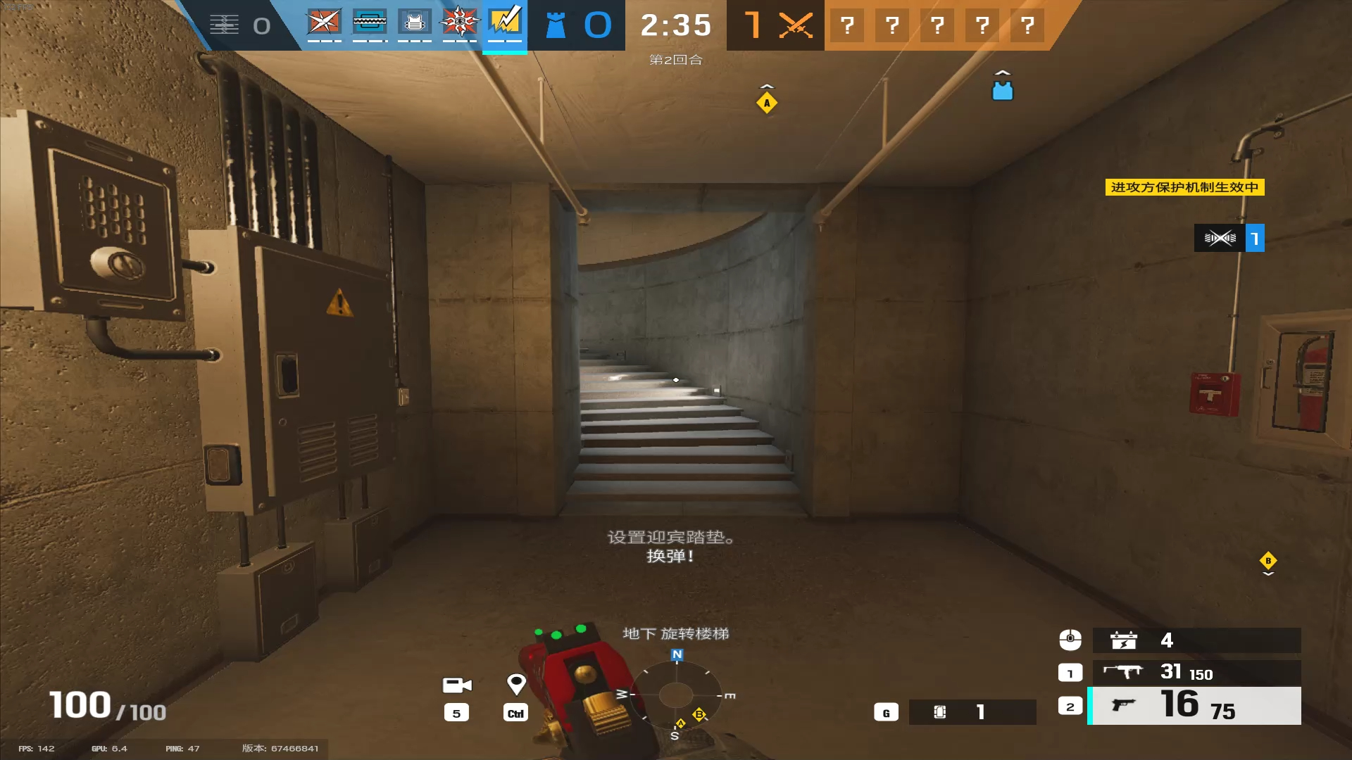 c4炸个人我能高兴一天