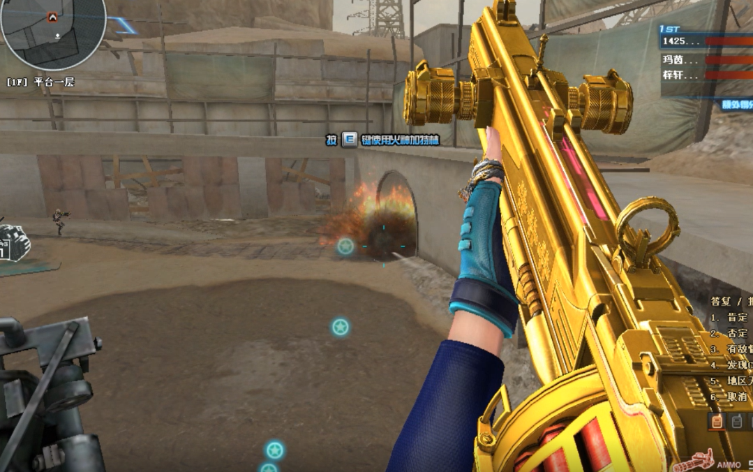 【穿越火线】神圣爆裂者bug纯手动打巨人城(打完一局手都要断了= =)