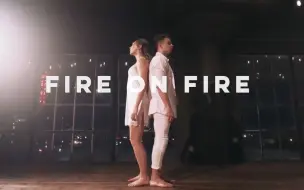 Descargar video: 【唯美现代舞】Sia御用舞者Maddie Ziegler联手 Michael Dameski||Sam Smith - Fire On Fire