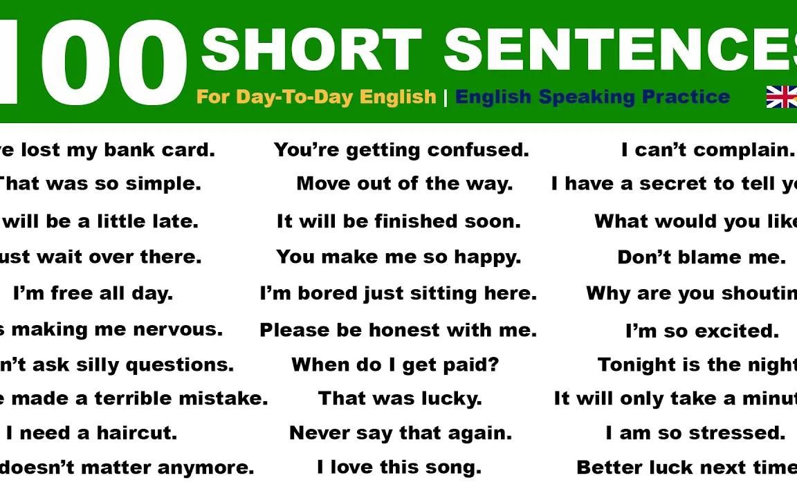 [图]100 Short Sentences For Day to Day English English Sentences English Speaking