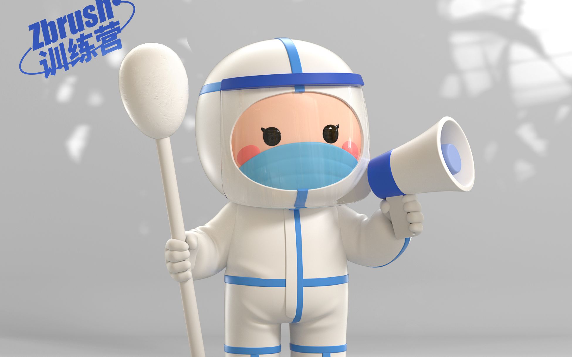 【zbrush教程】"大白"卡通模型建模渲染流程分享(含工程文件)