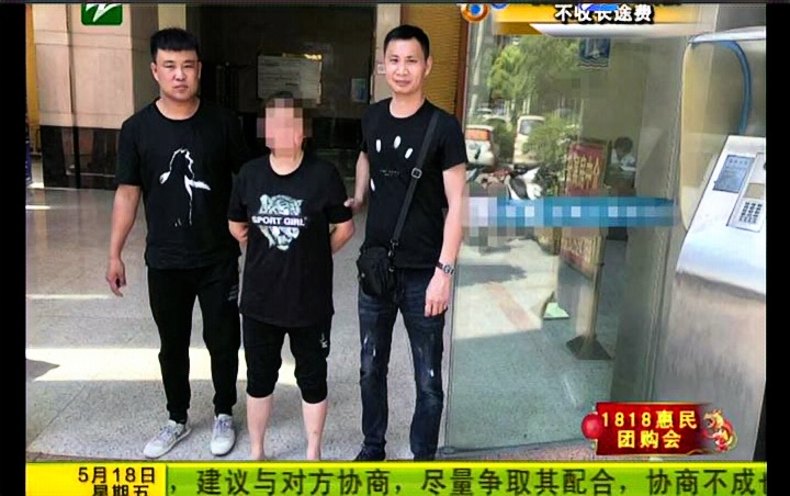 【浙江杭州】陌陌上认识 “不雅照”发给“富婆” 男子被骗近两万哔哩哔哩bilibili