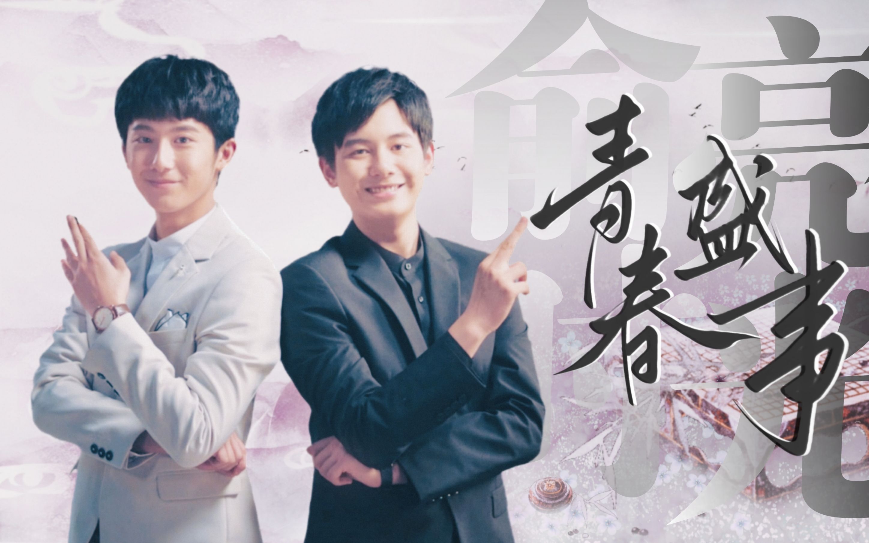 活动作品棋魂亮光cp之你没听过的那些事