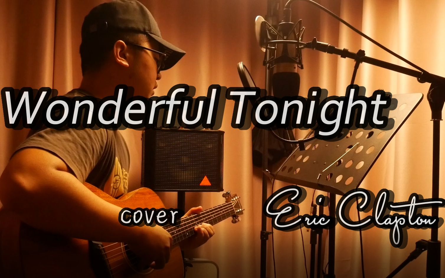 [图]生涯必练吉他弹唱单曲——Wonderful tonight  cover 克莱普顿