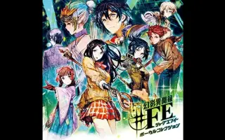 友達以上 恋人未満 搜索结果 哔哩哔哩 Bilibili