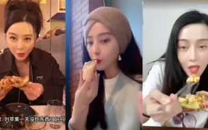 Tải video: 娱乐圈最胖的女演员当之无愧，敢在凌晨收工，吃蛋糕，吃火锅的也就只有你锁了