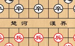 [图]【象棋开局实战技巧】象棋史上最霸道顺炮。赵国荣汹汹攻势，步步追杀徐超