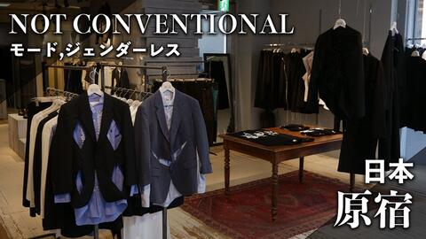 中字]在日本原宿倡导黑白模式时尚的品牌。[NOT CONVENTIONAL]_哔哩哔哩