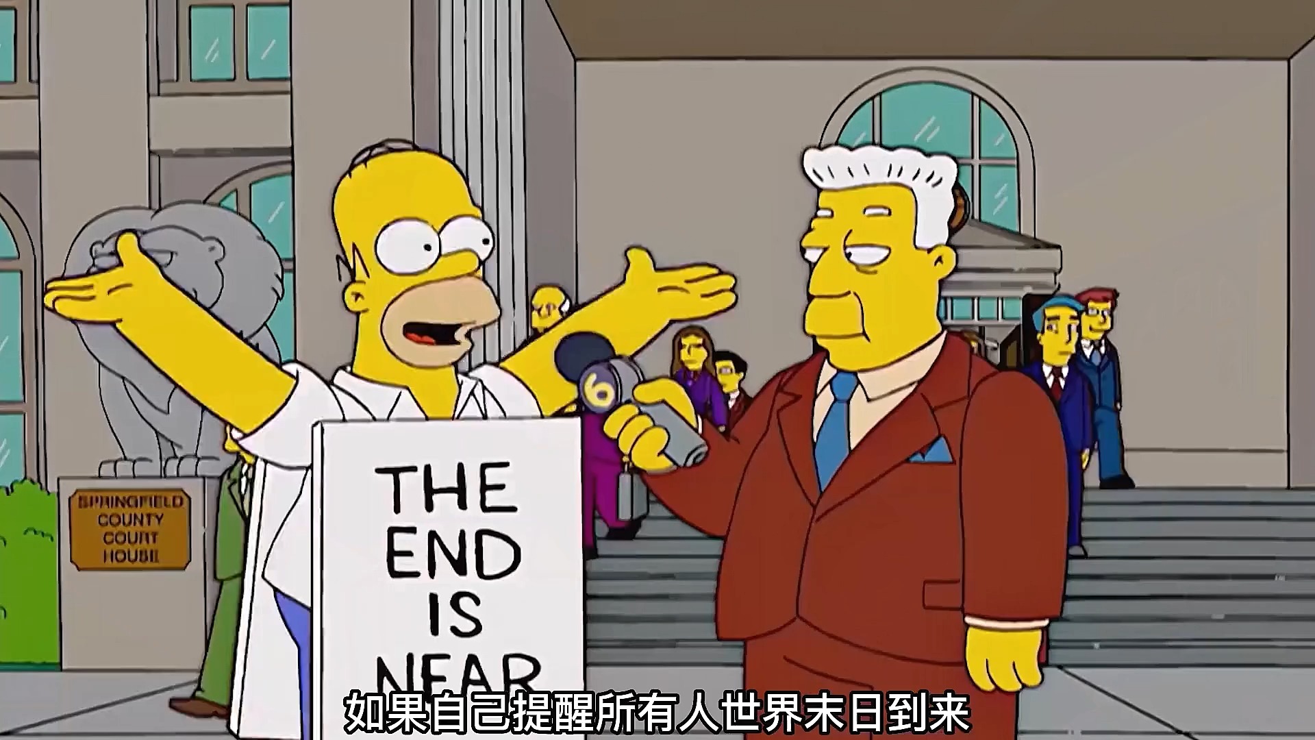 《辛普森一家》的神奇预言