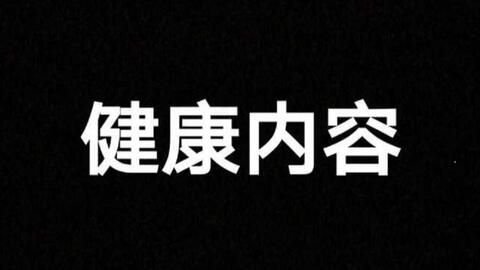 利香 柚萌声剧0908 哔哩哔哩 Bilibili 利香 柚萌声剧0908 哔哩哔哩 Bilibili
