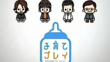 田中圭-哔哩哔哩_Bilibili