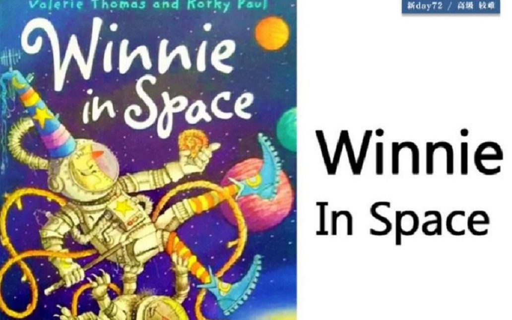 [图]【有字幕】Winnie the Witch女巫温妮系列 11 Winnie In Space 温妮在太空