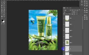 Download Video: 【PhotoShop入门必看教程】初学者免费的ps化妆品广告合成ps海报思维ps创意海报ps海报排版