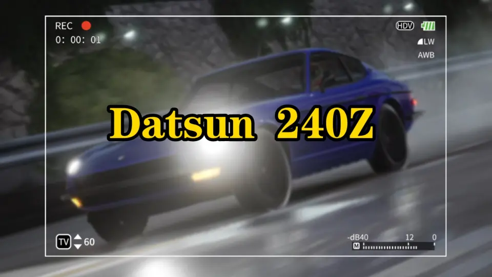 巅峰极速】Datsun 240Z 湾岸观光_单机游戏热门视频