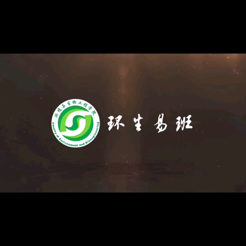 易班工作站哔哩哔哩bilibili