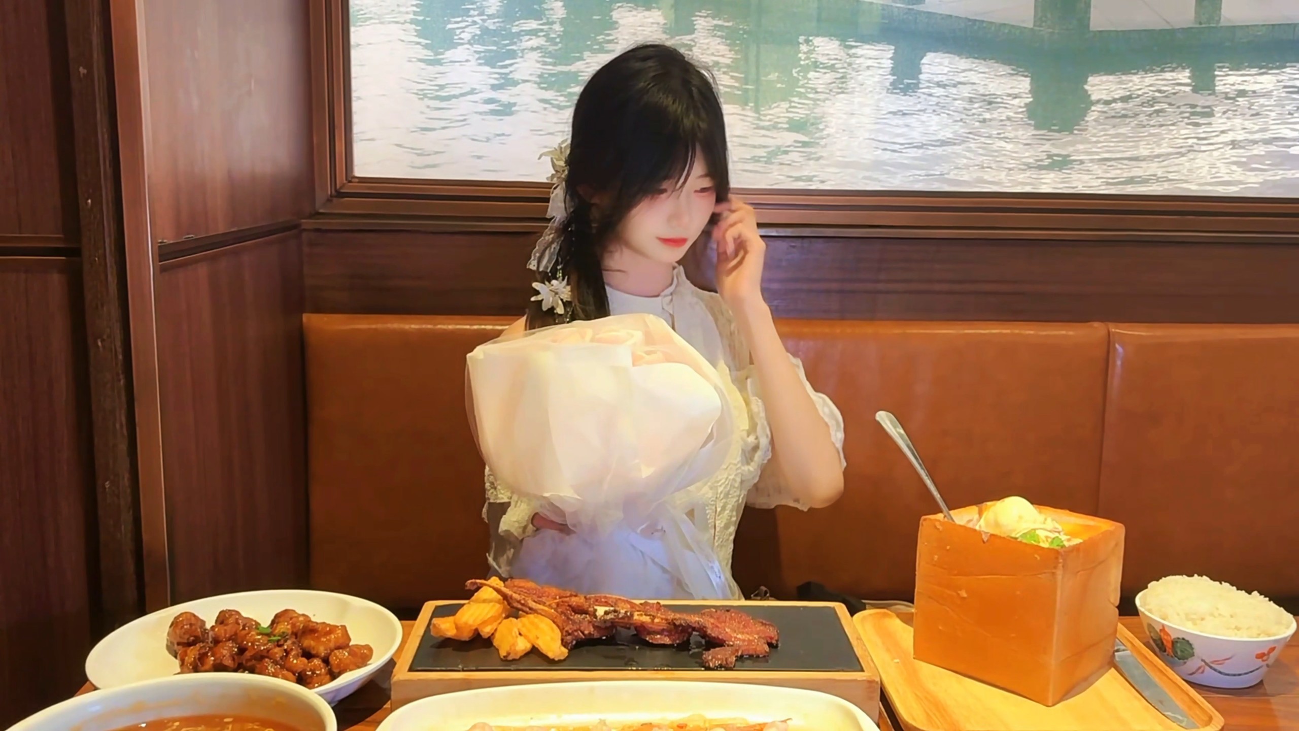 约会......