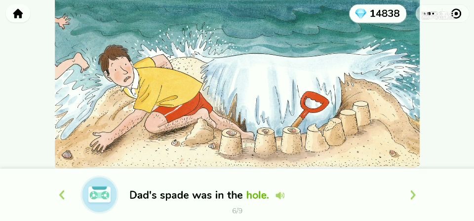 [图]13. The Hole in the Sand-2