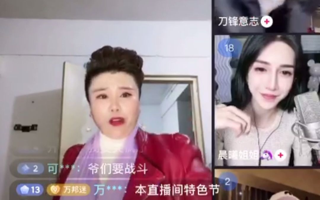 [图]万人迷自导自演打婆婆遭刁钻提问