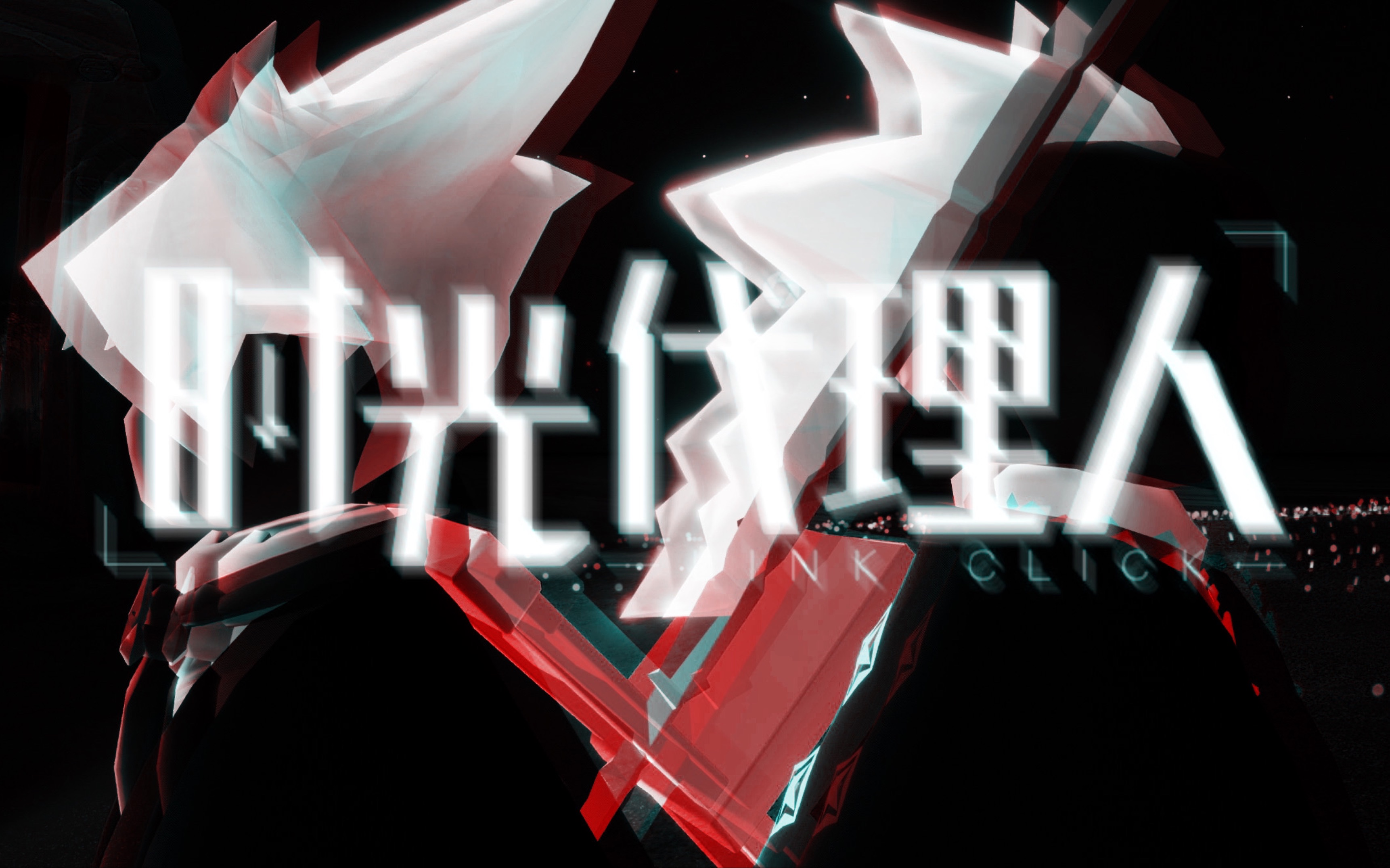 用光遇90%还原《时光代理人》预告