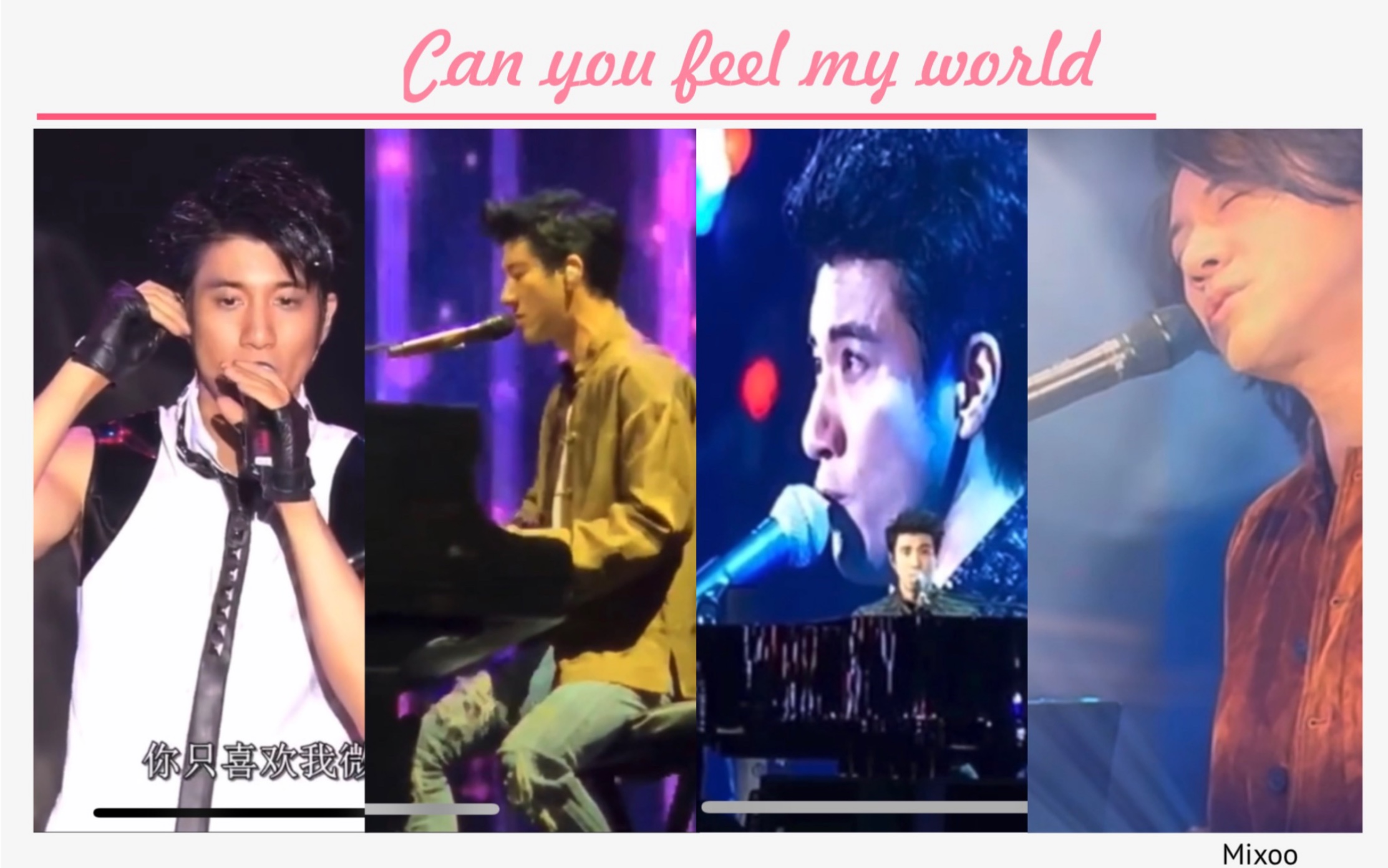 [图]不同版本「单曲循环向」，纪念王力宏《Can You Feel My World》发行20年（2003-2023）