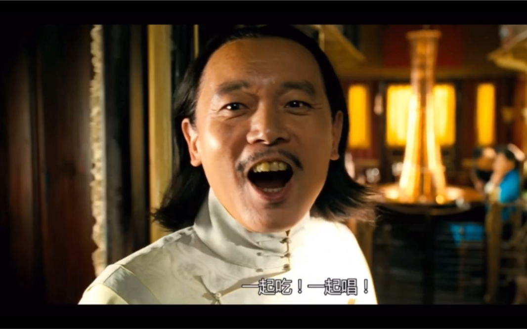 吃着火锅,唱着歌,突然麻匪来了(上篇)