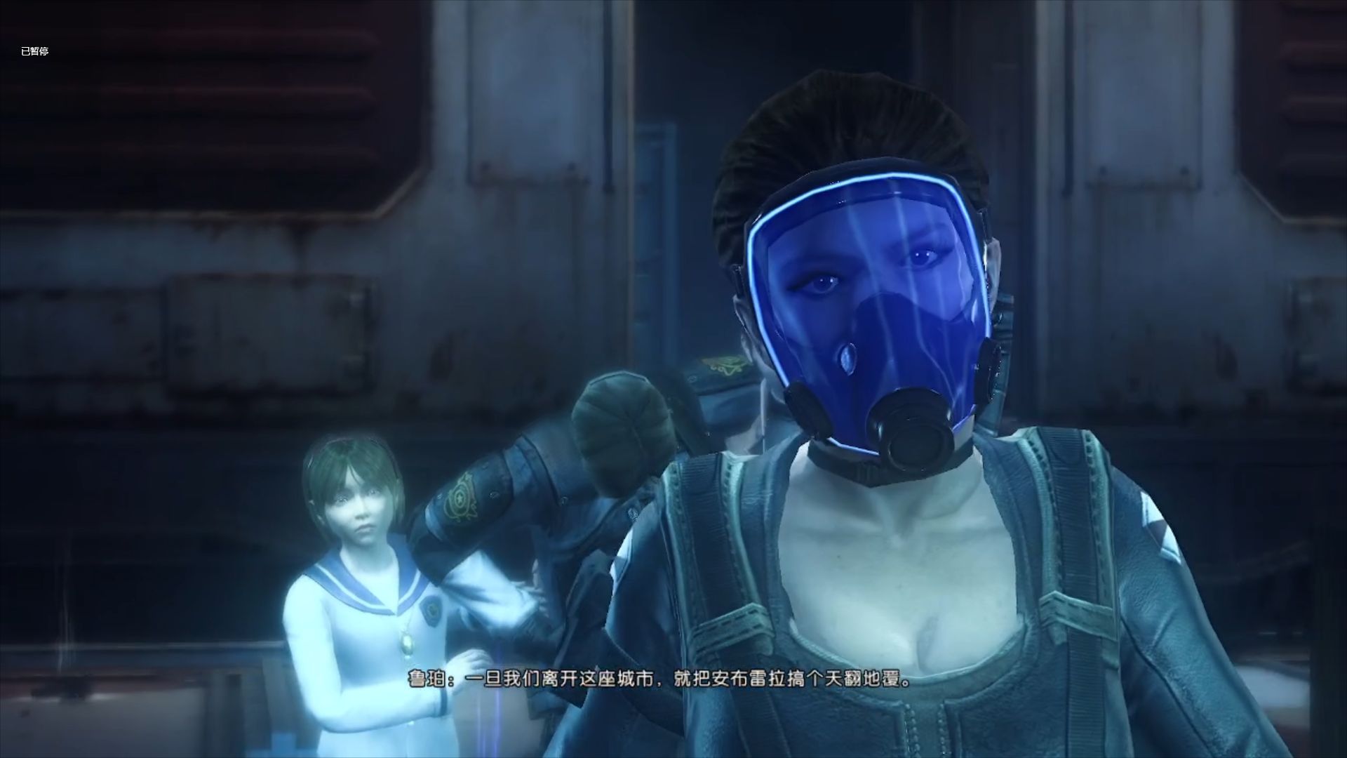 生化危机:浣熊市行动终