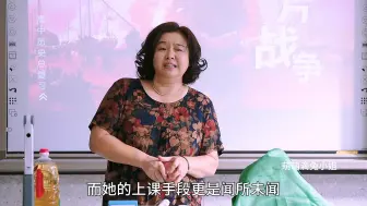 Télécharger la video: 鸣龙少年：不起眼的买菜大妈，竟是泰山北斗，11班想不逆袭都难