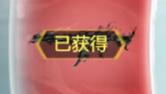 哪有小孩天天哭，哪有赌徒天天输
