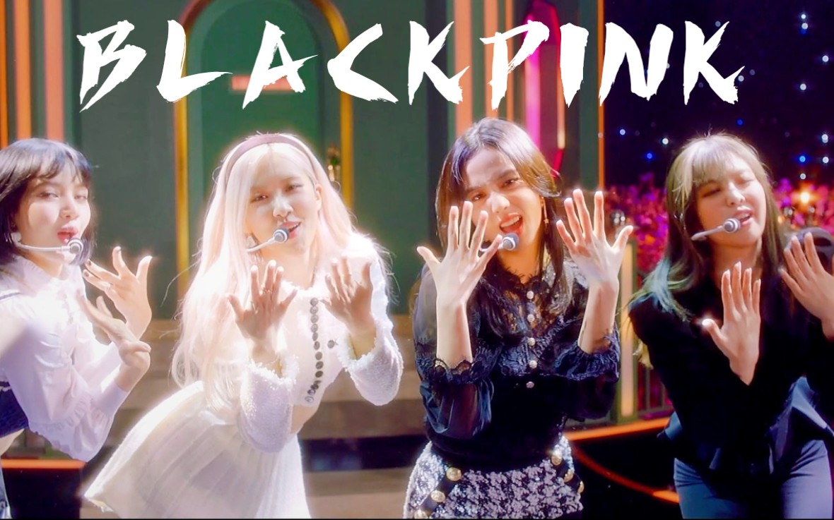 25《lovesick girls》舞台!发光的美貌 打光滤镜完美!