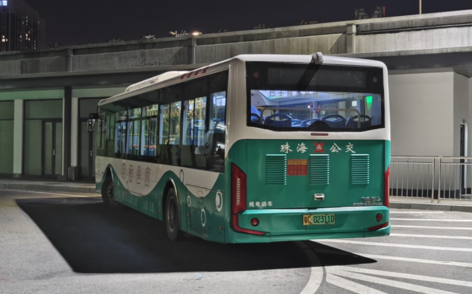 珠海公交b1路广客gtz6129bevb2 拱北至青茂口岸总站区间行车视频