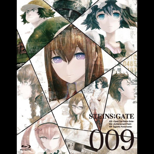 宮野真守《STEINS;GATE BD Vol.9 特典CD 未来ガジェット